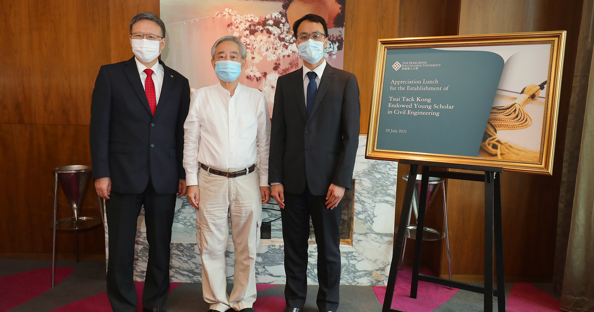 4U9A2094_2000x1050_revised