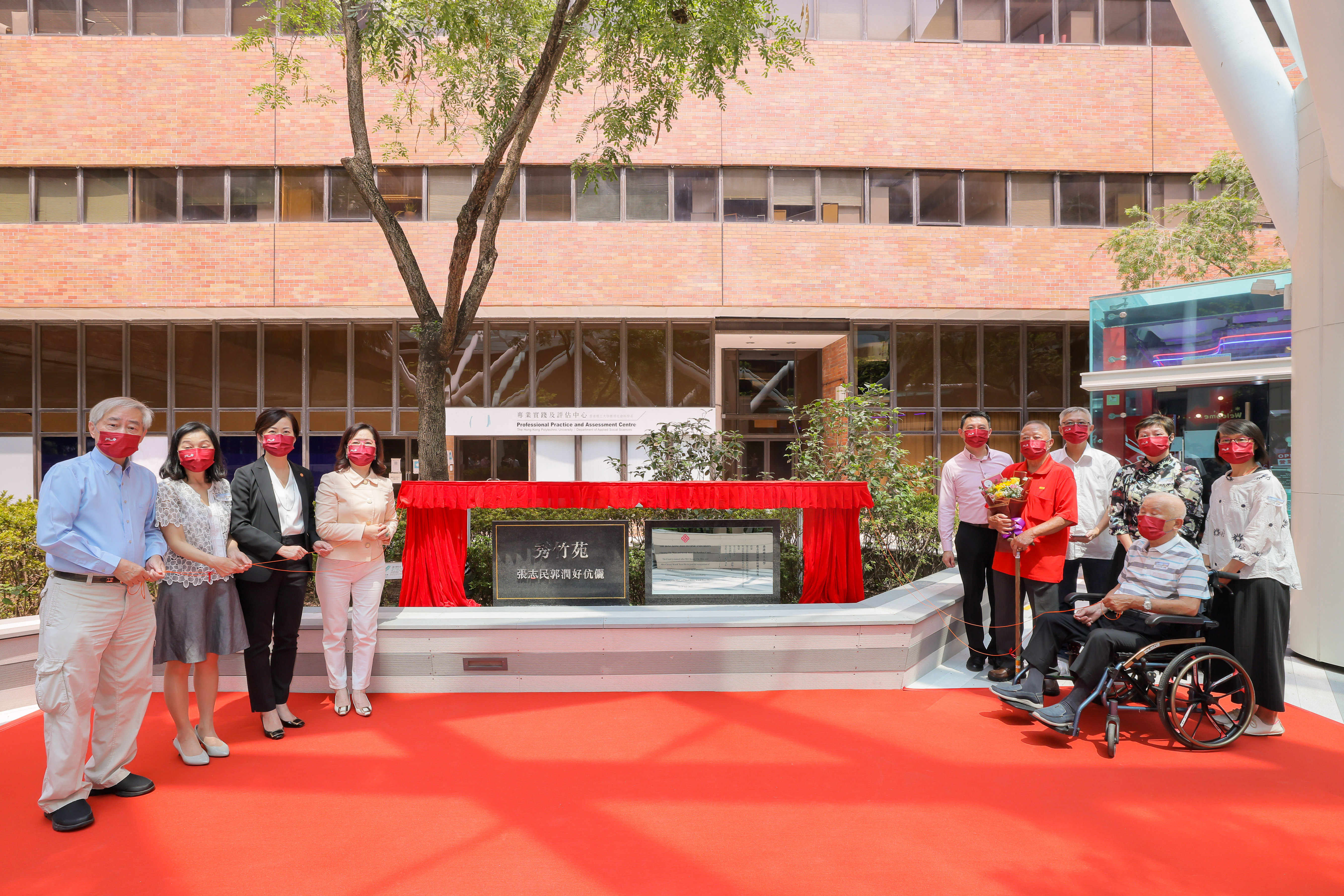 20220729PU_B0325r_CleanPlaque