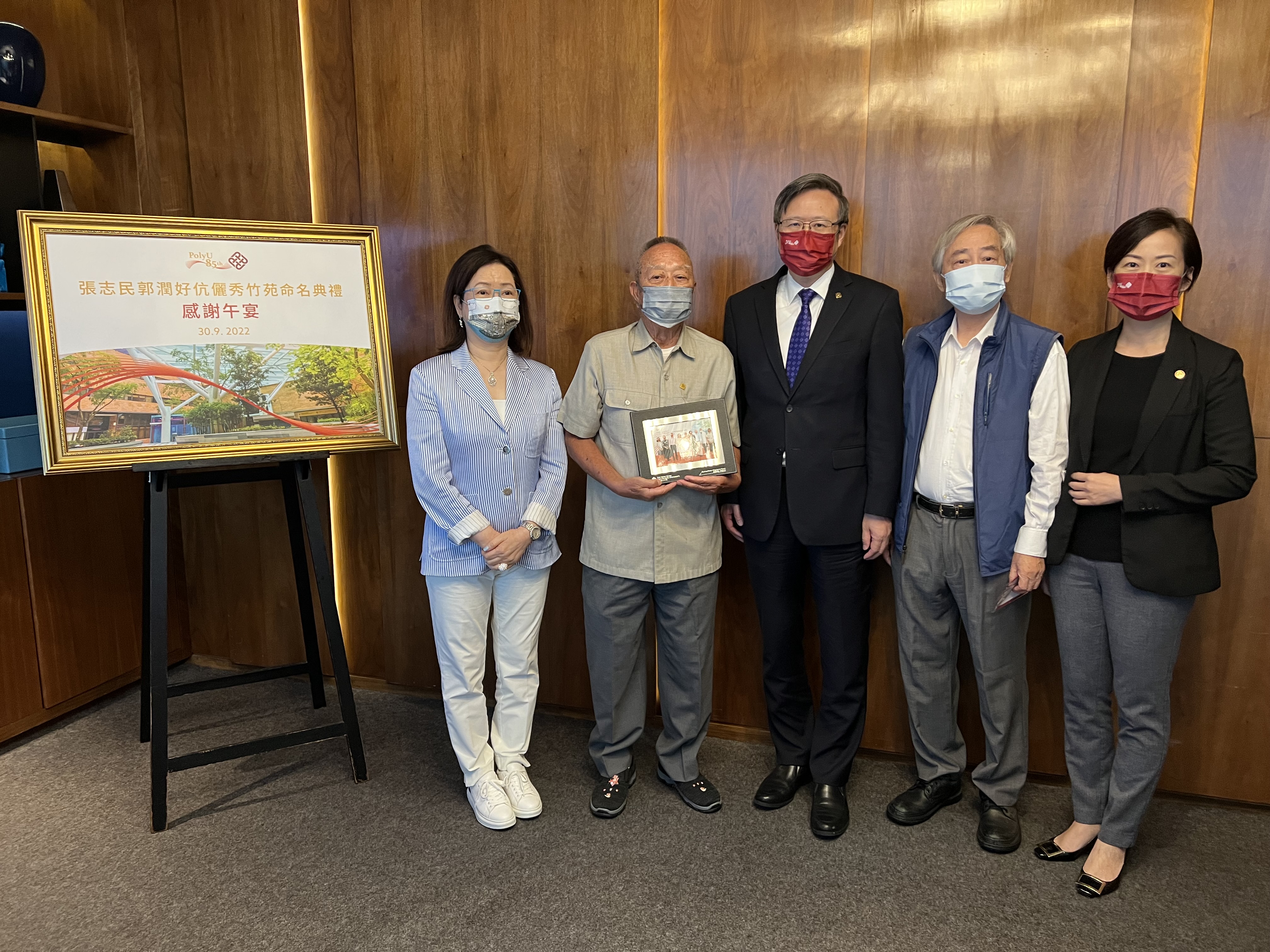 IMG_6314_for OIA webpage_6 Dec