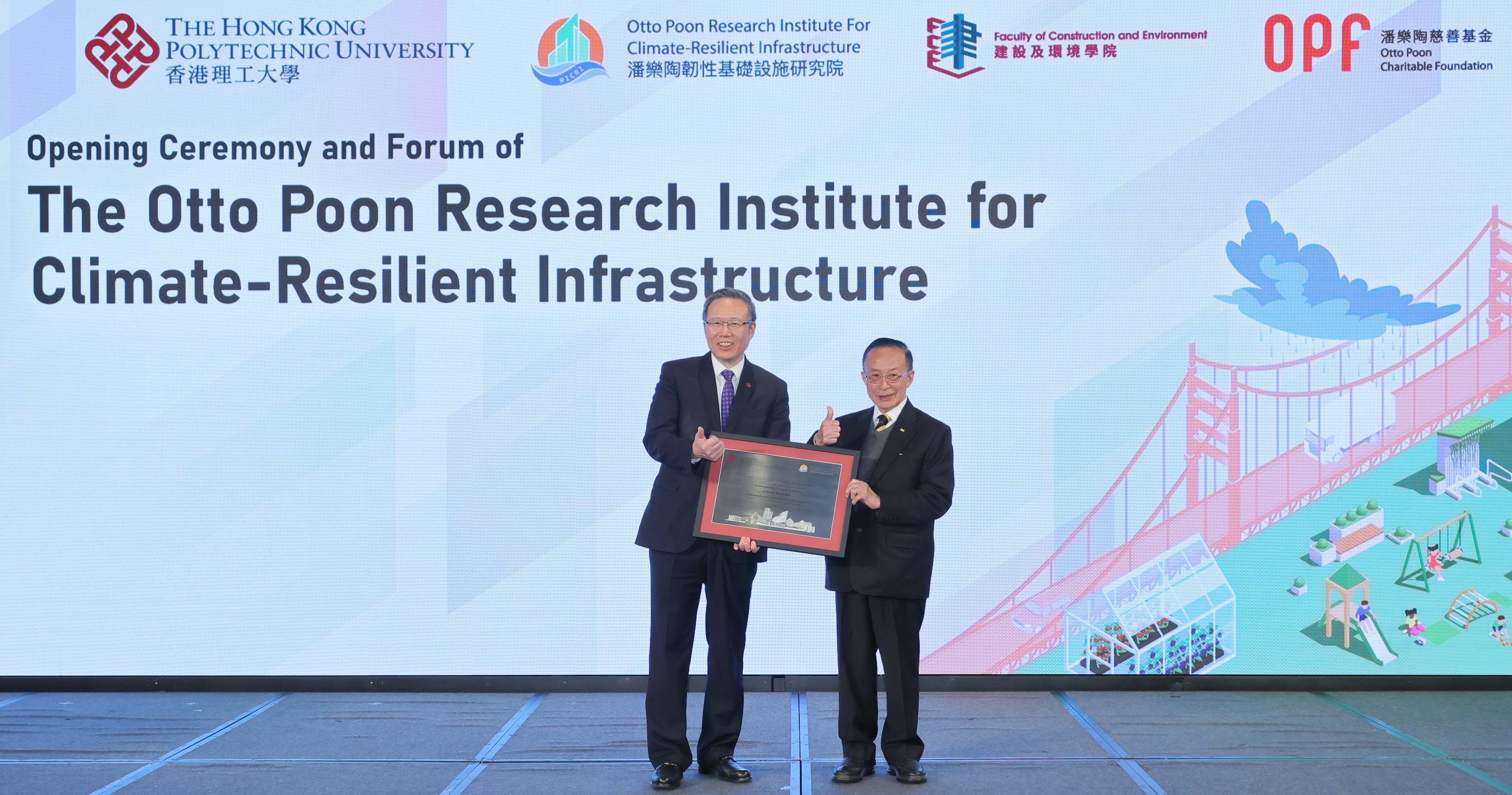 Otto Poon_RICRI_Photo 3