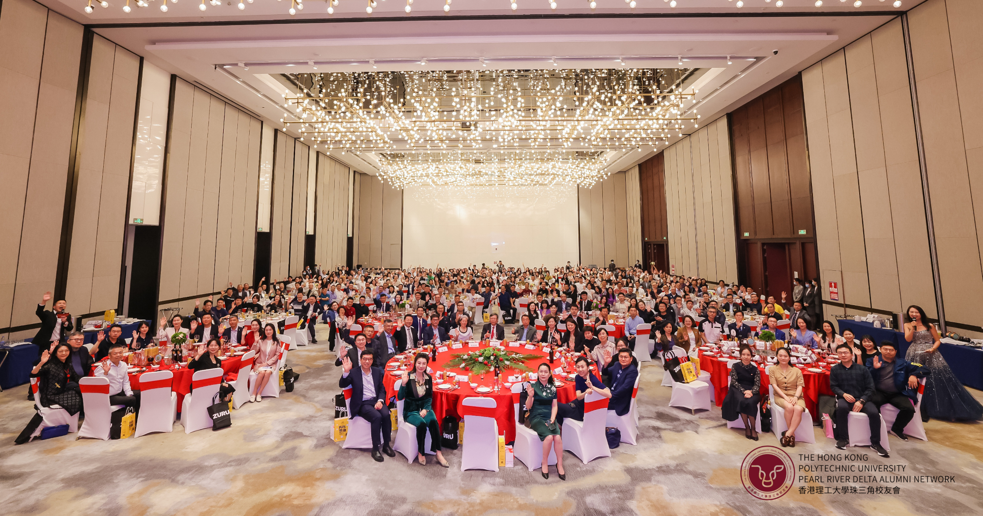 PolyU PRD Alumni Network - Spring Dinner 2023 | PolyU Alumni
