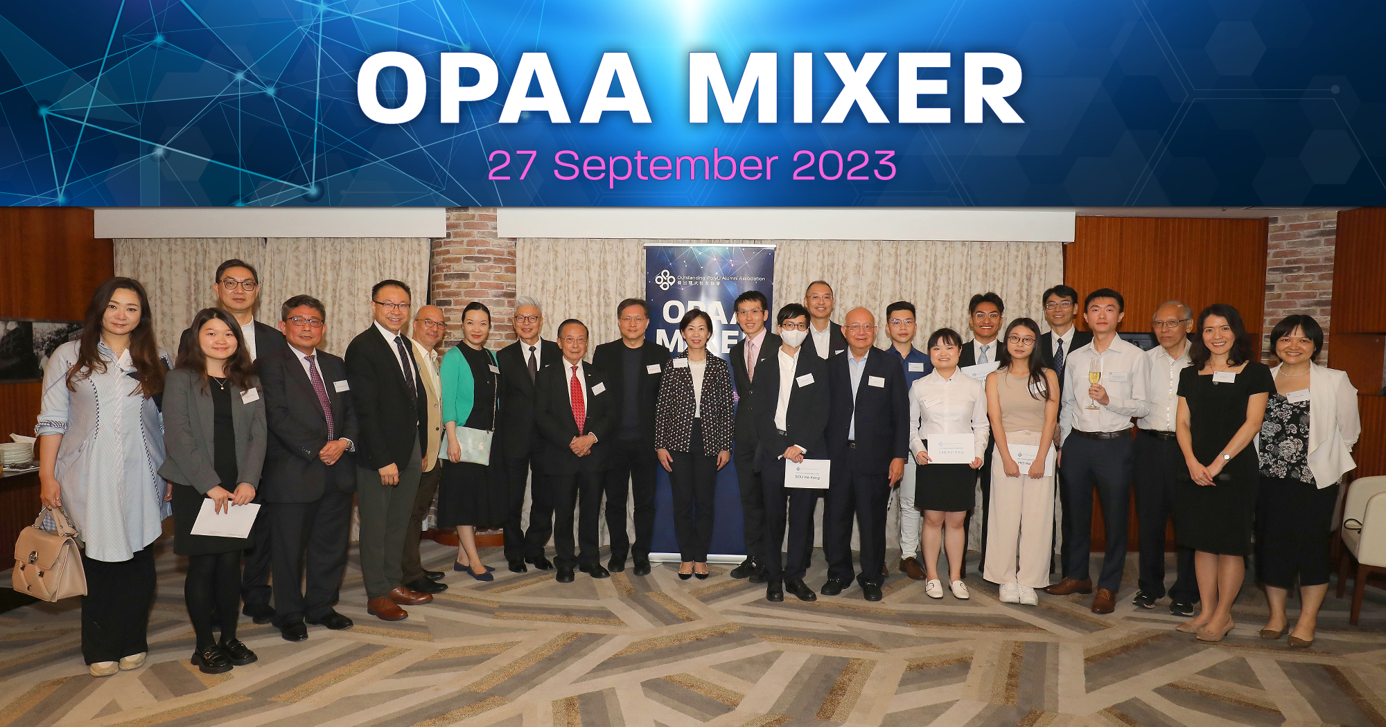 OPAA Mixer (Second Event) | PolyU Alumni