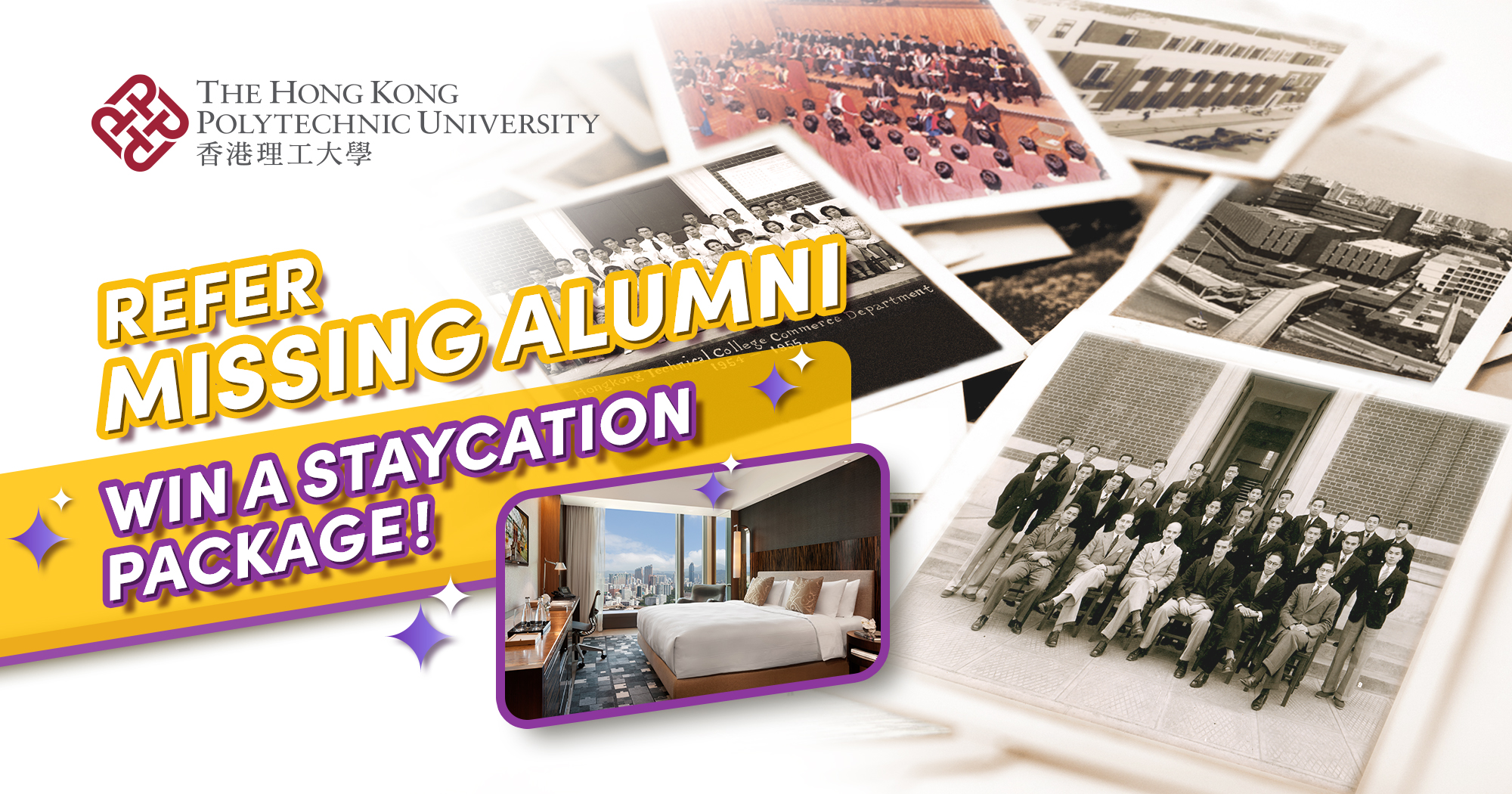 Refer Missing Alumni and Win a Staycation Package | PolyU Alumni