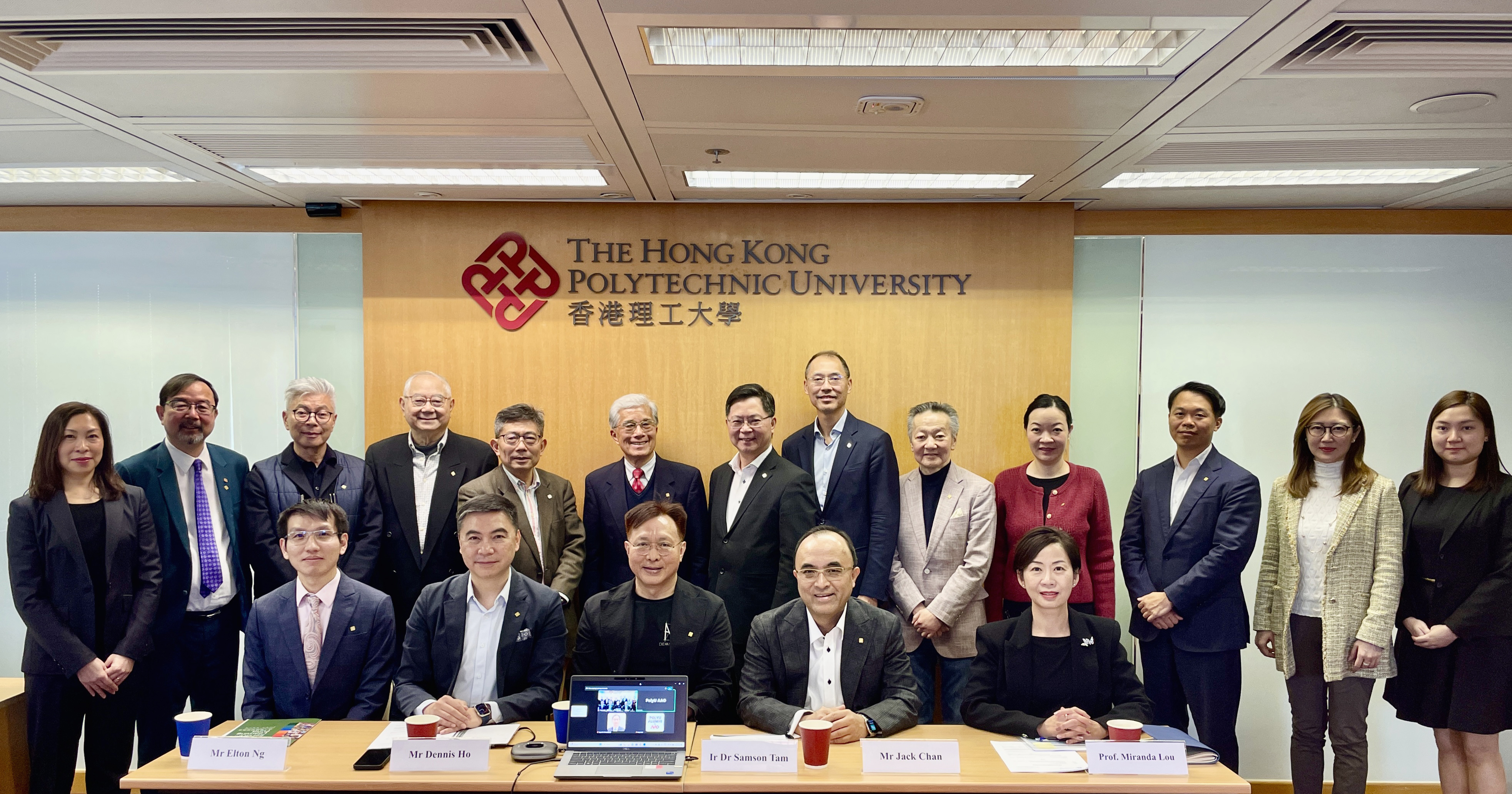 OPAA 2024 Annual General Meeting and Luncheon | PolyU Alumni