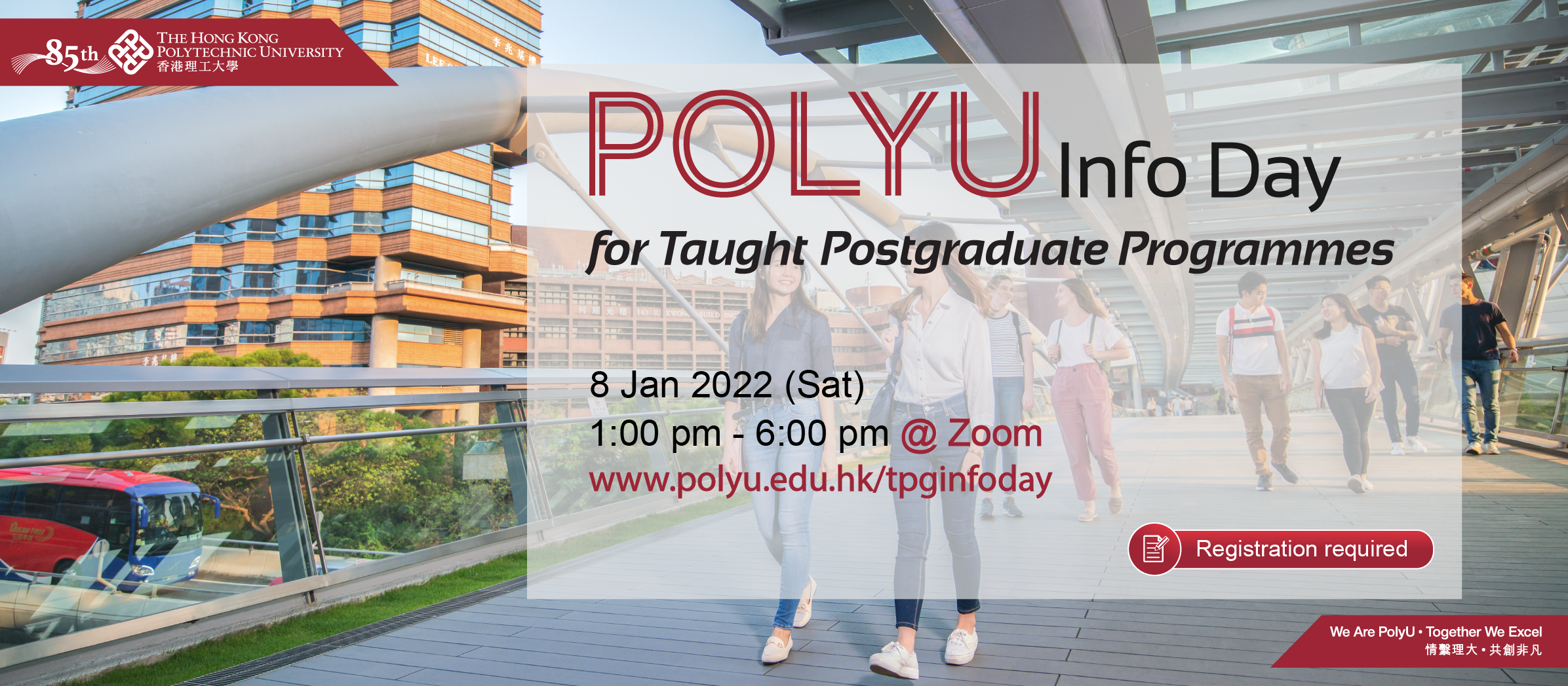 PolyU Info Day for Taught Postgraduate Programmes 2022 Alumni