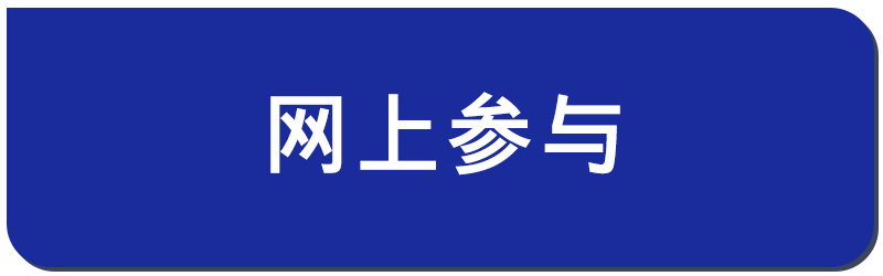 btn01_sc