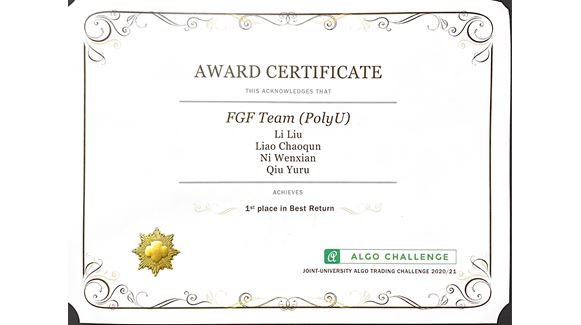 1st place in Best Return_certificate