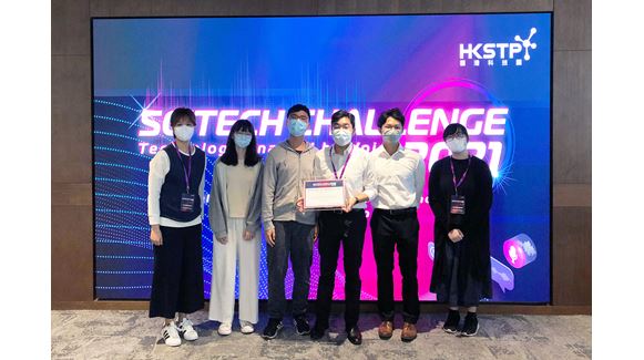 sci-tech challenge EB photo 03