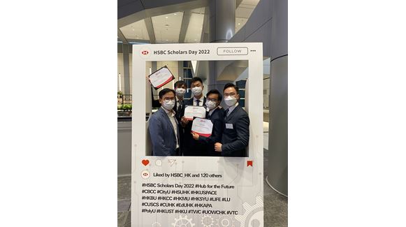 Kelvin Ng sharing_ HSBC Greater Bay Area Scholarship