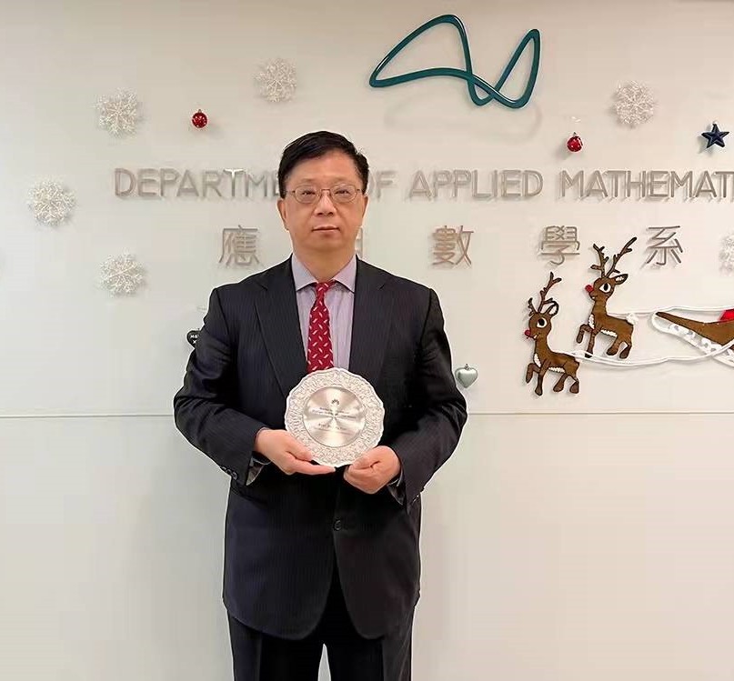 Prof Sun