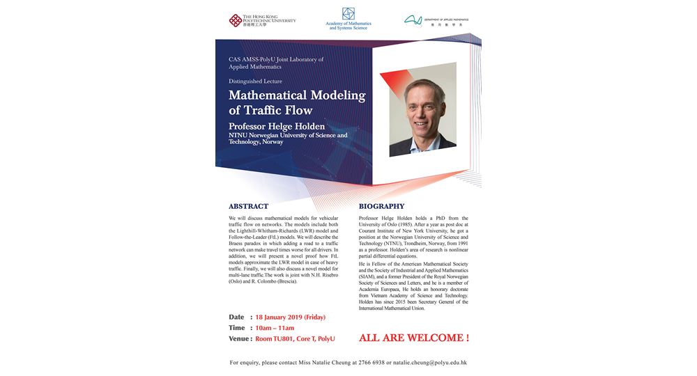 AMA_JRI_Prof_Helge_Holden_poster_aw_preview
