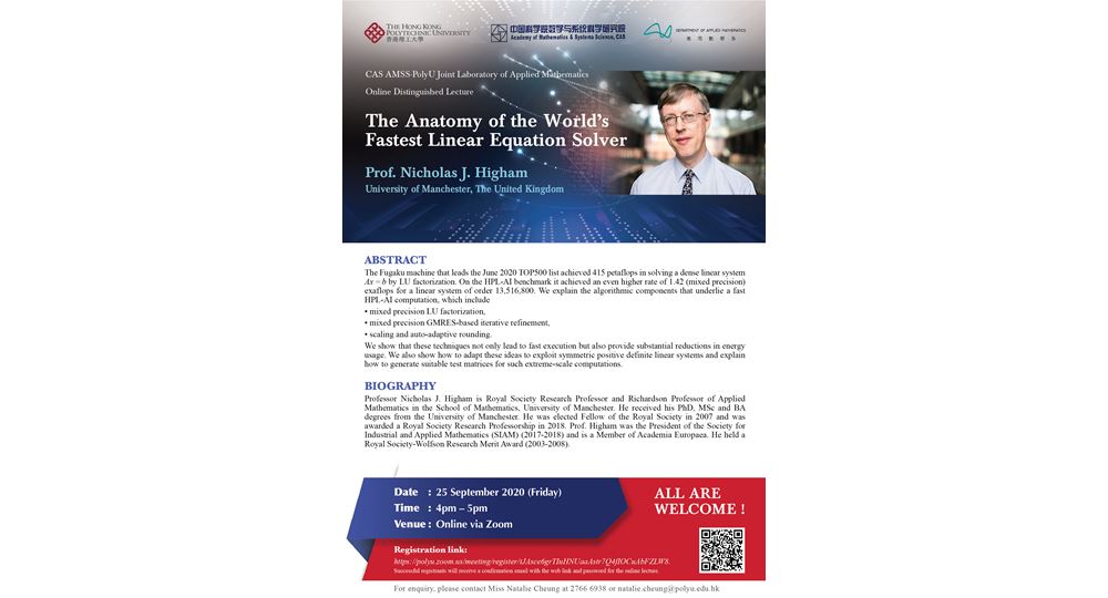 CAS_AMSS_JLab_DL_by_Prof_Nicolas_Higham_poster_L01-03
