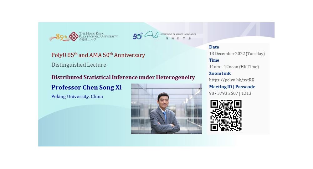PolyU 85 AMA 50 DL by Prof Chen Songxi13 Dec 2022webbanner