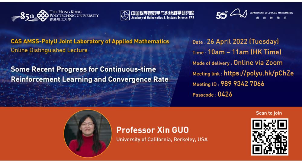 CAS AMSS JLab DL by Prof GUO Xin_26April2022_webbanner
