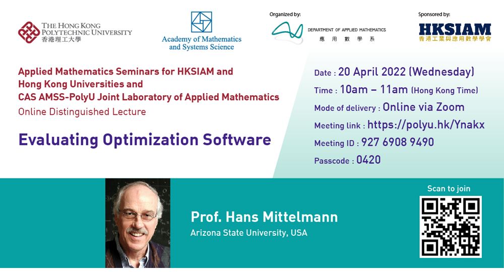 PolyU JLab-HKSIAM DL by Prof Hans Mittelmann_web banner