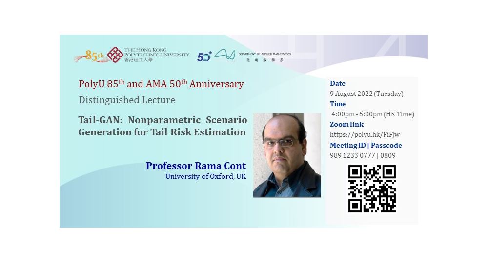 PolyU 85 AMA 50 DL by Prof Rama Cont9 Aug 2022webbanner