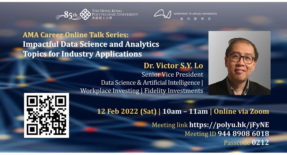 Career Talk by Dr Victor Lo 12 Feb 2022webbbanner