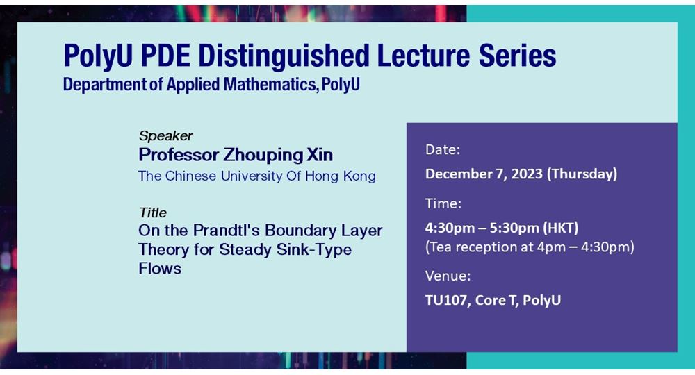 PolyU PDE DL series by Prof Zhouping XinDec 7 2023web banner