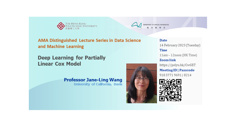 AMA DL Series in Data Science Machine LearningProf JaneLing Wang14Feb2023webbanner