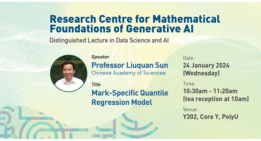CMFAI DL by Prof Liuquan Sun 1200x630