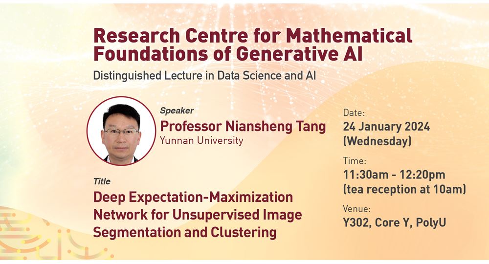 CMFAI DL by Prof Niansheng Tang 1200x630