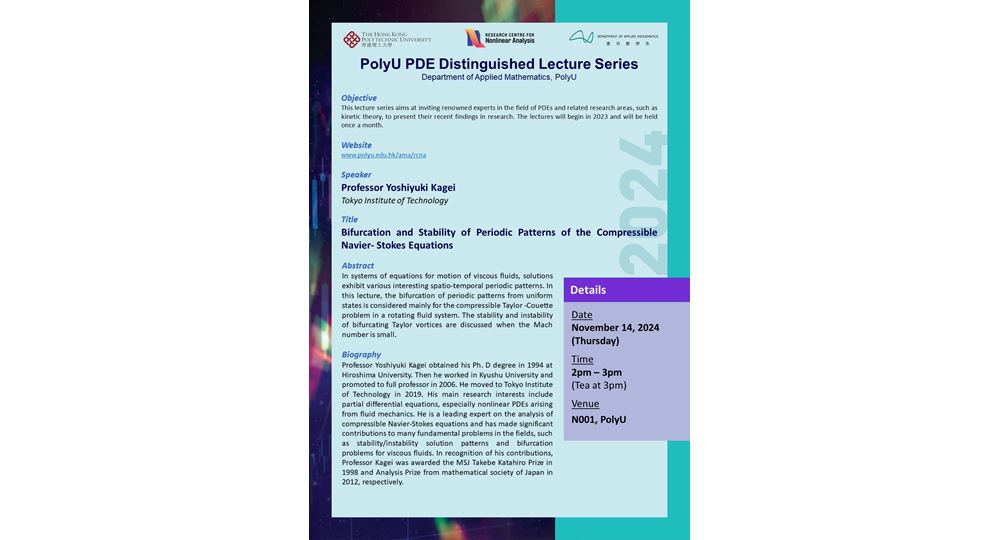 PolyU PDE DL series by Prof Yoshiyuki Kagei Nov 14 2024
