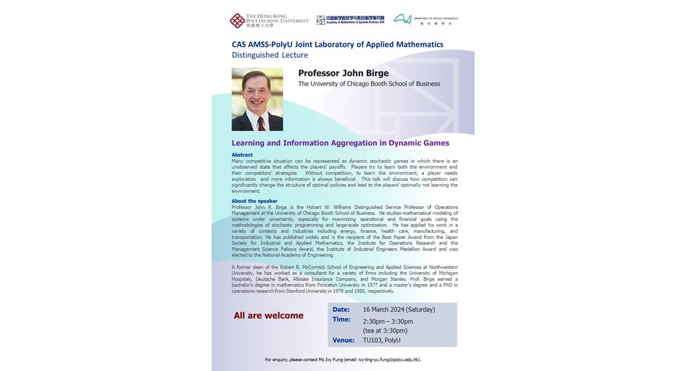 CAS AMSSPolyU JLab DL by Prof John BirgeMar 16 20241
