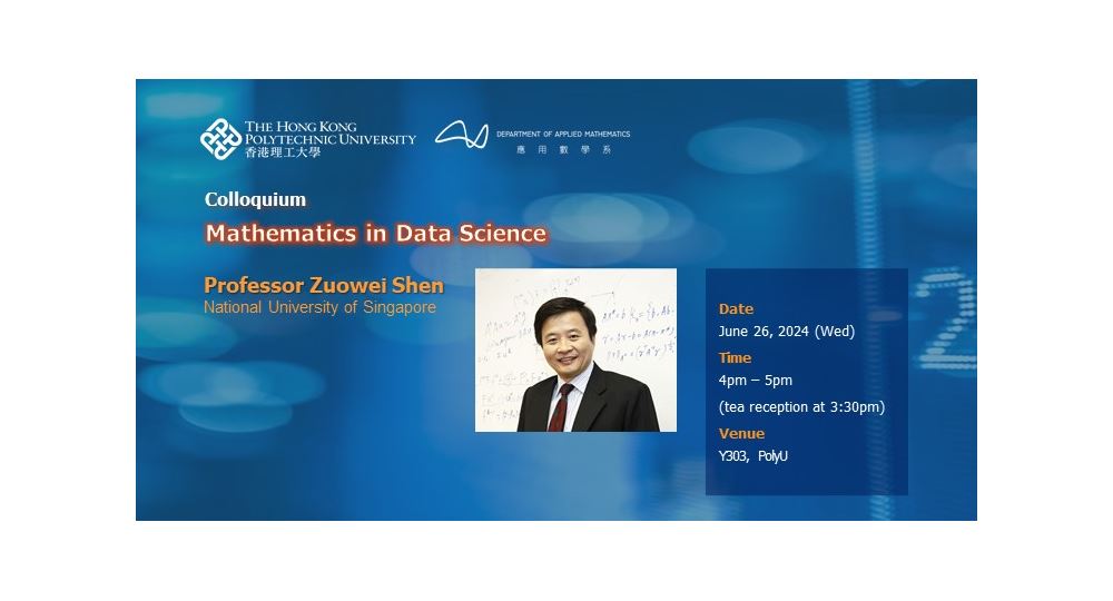 AMA Colloquium_Prof Zuowei Shen_26 June 2024_Web banner