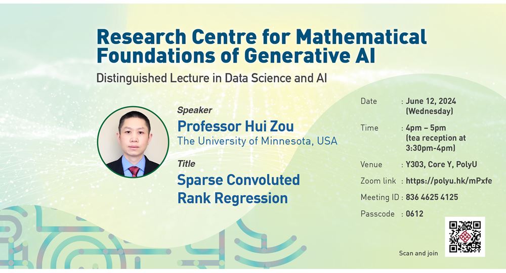 CMFAI DL by Prof Hou ZOU 1200x630
