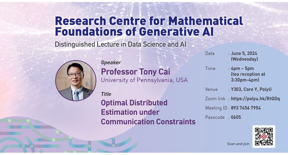 CMFAI DL by Prof Tony Cai 1200x630_with Zoom info
