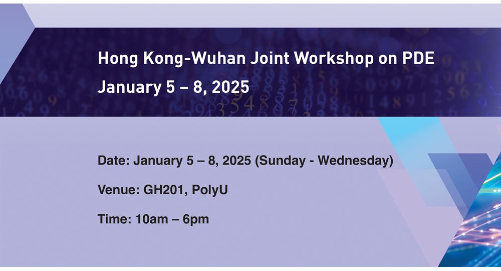 Workshop on PDEs_20250105_1200x630