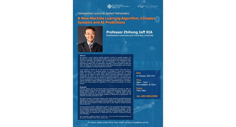 AMA DL in Applied Math_Prof Jeff Xia_21 Feb 2025