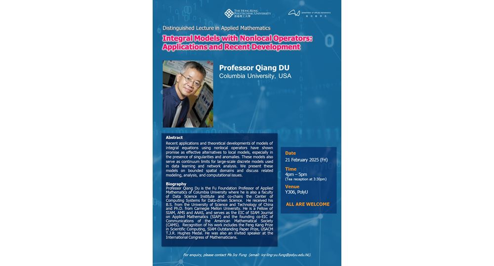 AMA DL in Applied Math_Prof Qiang DU_21 Feb 2025