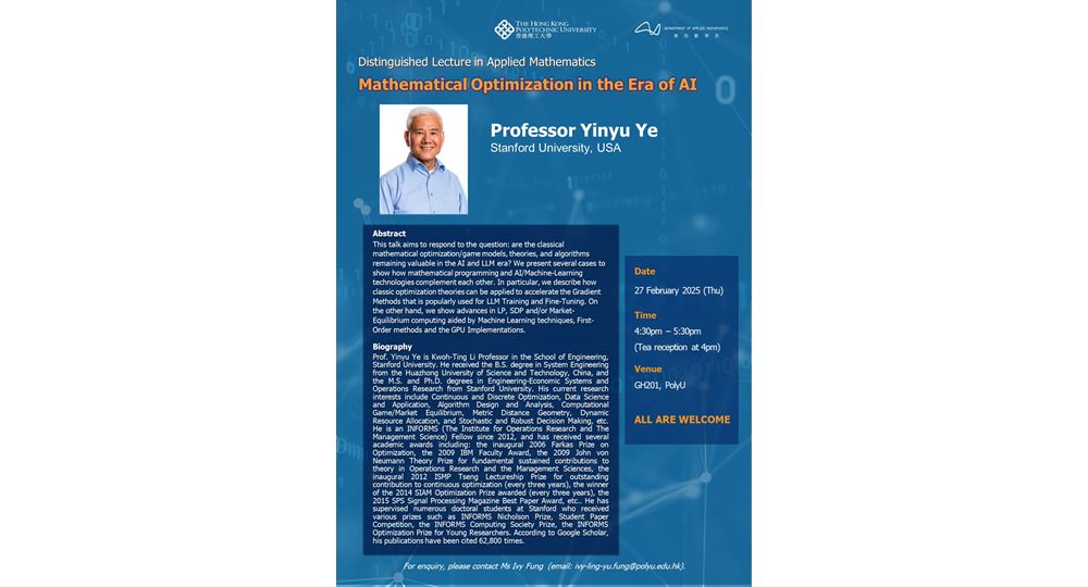 AMA DL in Applied Math_Prof Yinyu Ye_27 Feb 2025-2