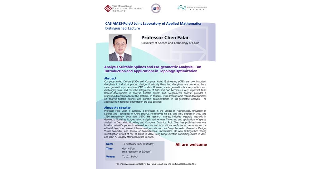 CAS AMSS-PolyU JLab DL by Prof Falai Chen_18 Feb 2025-1