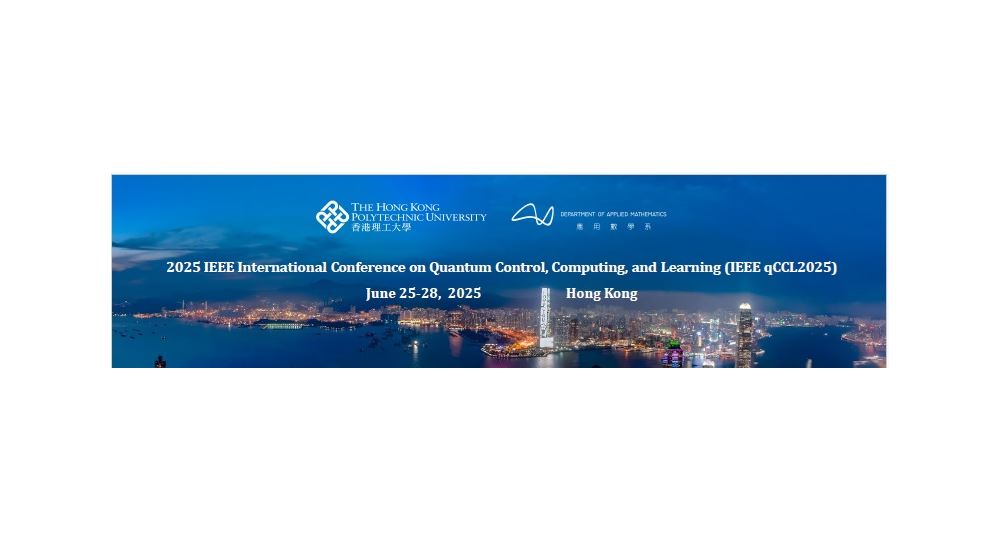 2025 IEEE conference_webbanner
