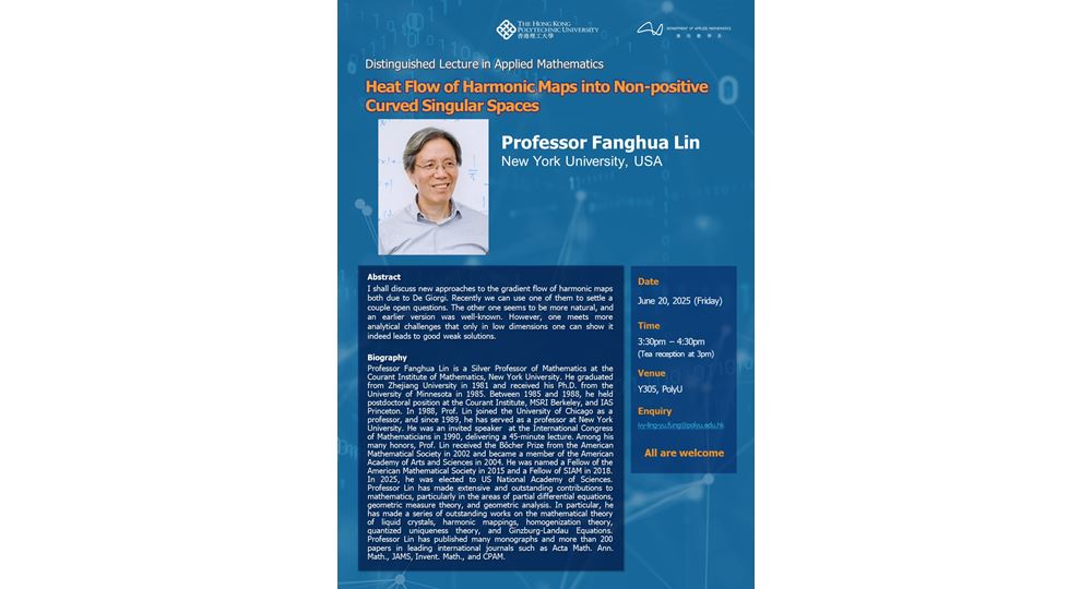 AMA DL in Applied MathProf Fanghua Lin20 Jun 20252