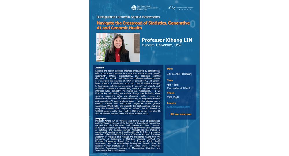 AMA DL in Applied MathProf Xihong LIN10 July 2025
