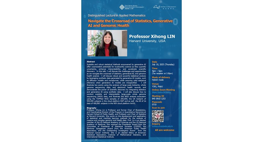 AMA DL in Applied MathProf Xihong LIN10 July 2025Hybrid