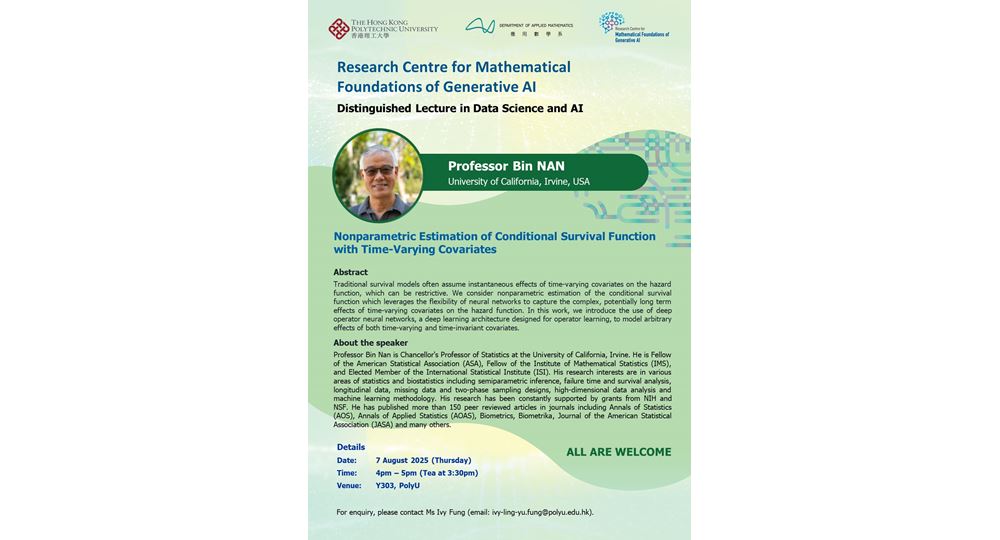 CMFAI DL by Prof NAN Bin_7 Aug 2025