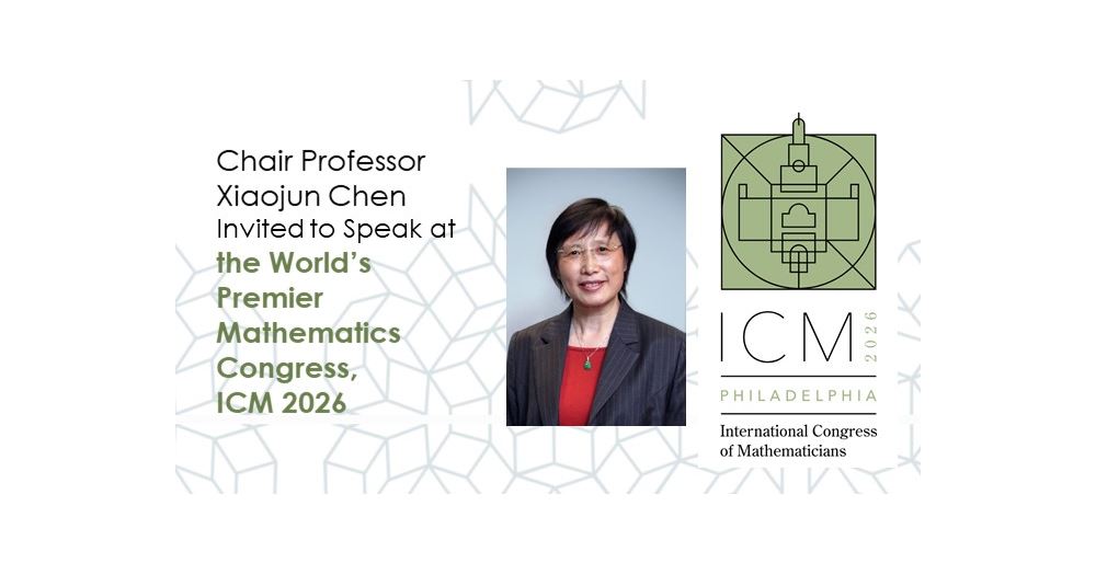 Prof XJ Cheninvited speaker of ICM 2026