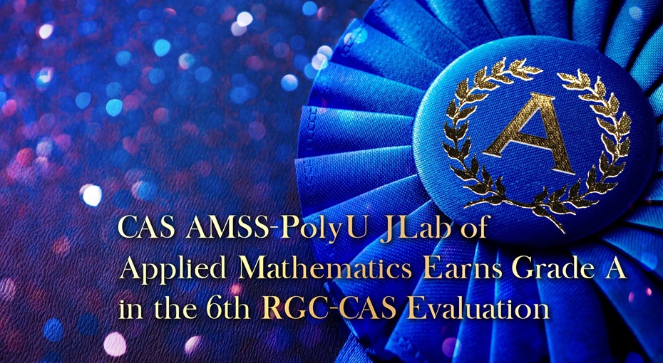 CAS AMSS PolyU JLab awarded Grade A in the 6th evaulation exercise_Webbanner-1