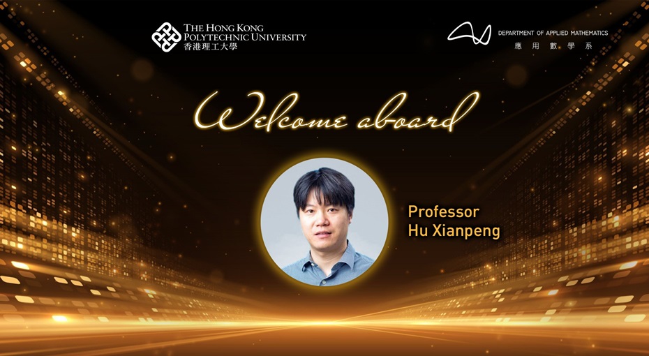Welcome aboard_Webbanner_Prof Hu Xianpeng
