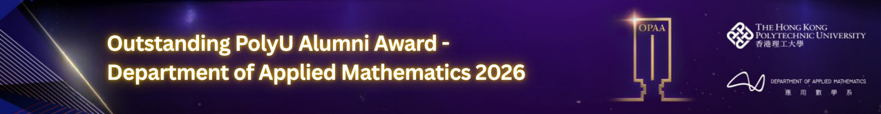 Call for nomination OPAA 2026 - inner bannerInner page banner