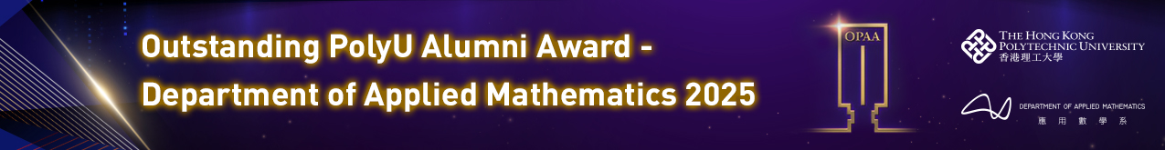 outstanding-polyu-alumni-award-2025 1275x165 copy