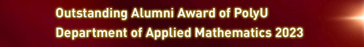 OPPA 2023_banner