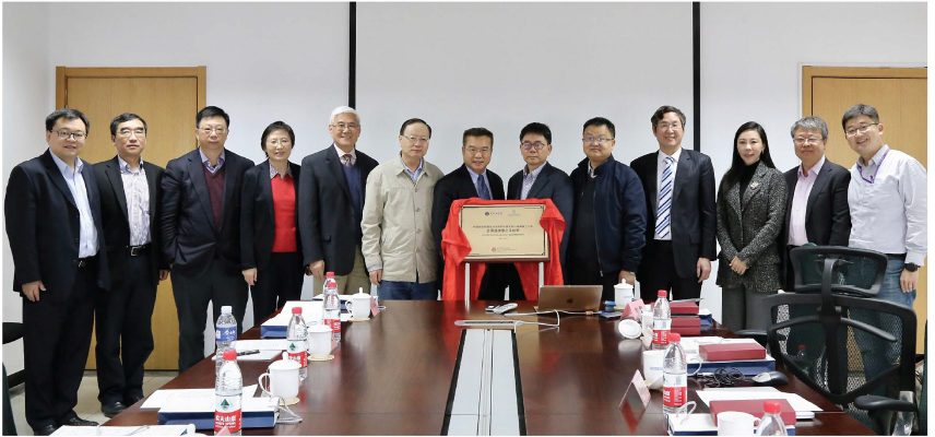 Jlab office in AMSS Beijing