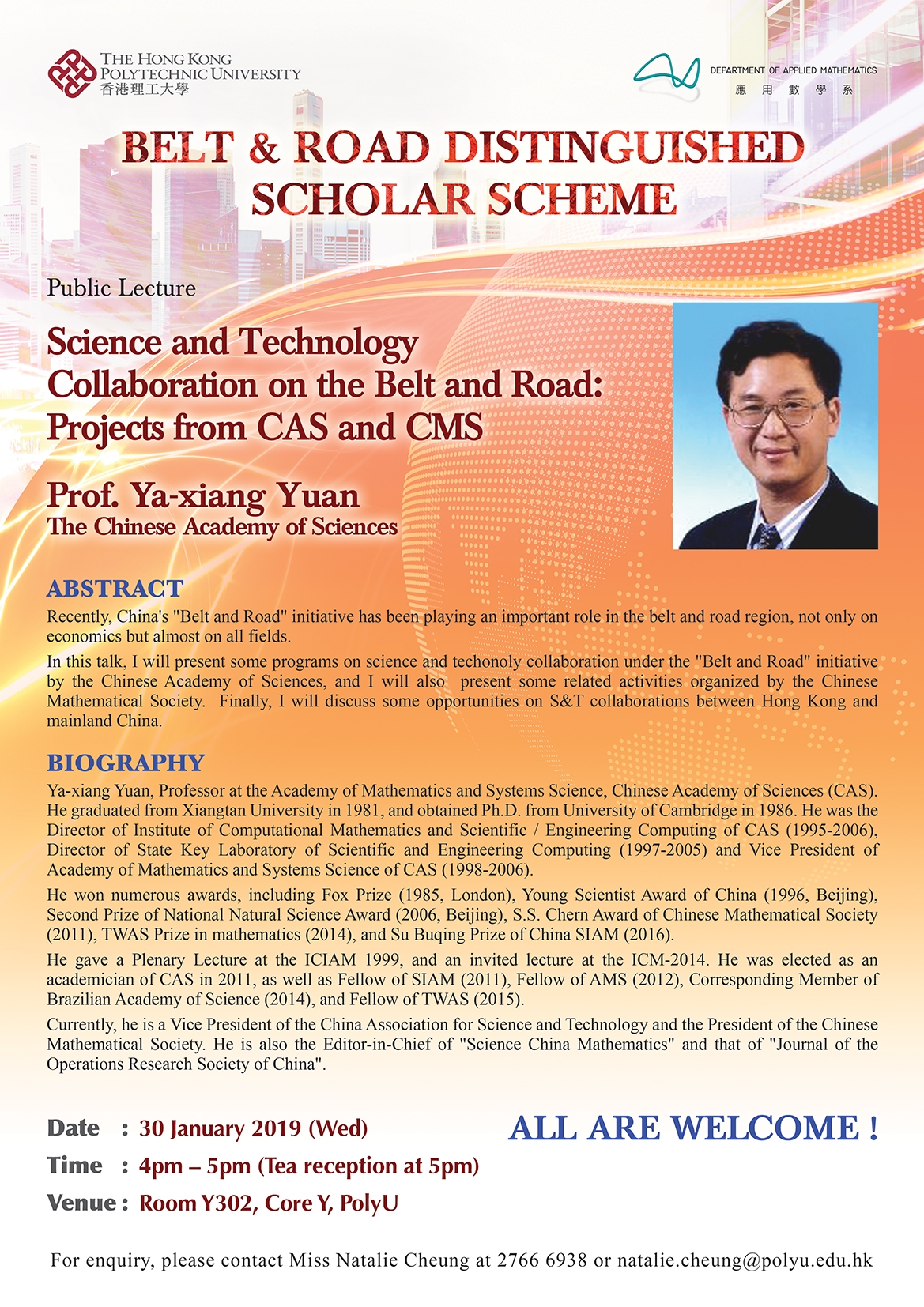 AMA_Belt_Road_Scholar_Scheme_2019_Public_lecture_by_Prof_Yuen_YX_poster_L01a-05