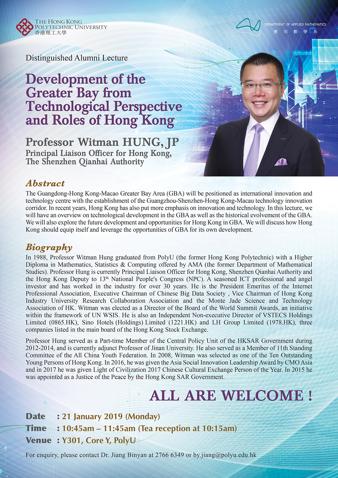 AMA_Distinguished_alumni_lecture_by_Prof_Witman_Hung_poster