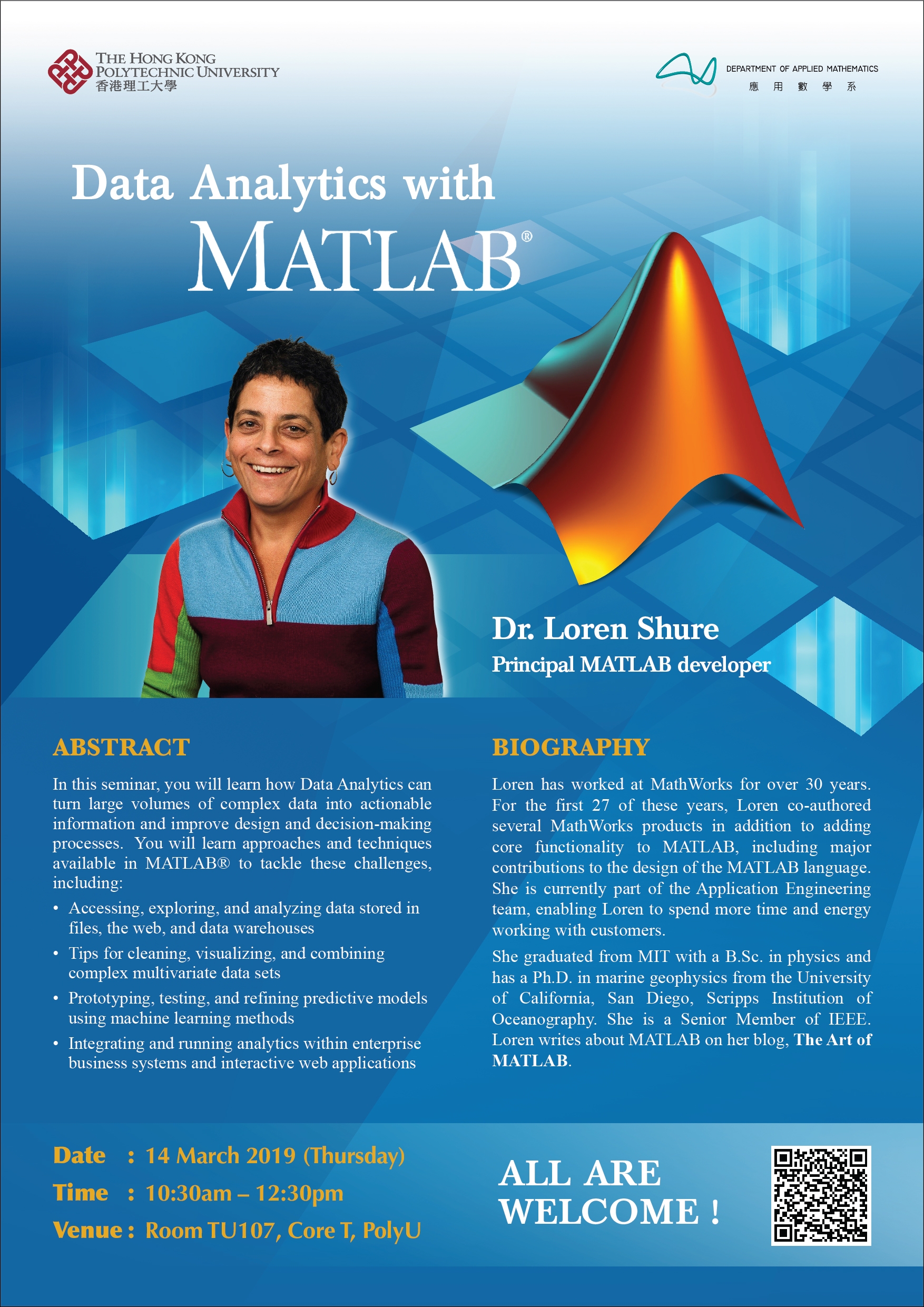 PolyU_AMA_Matlab_seminar_poster-01